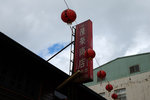 DSCF2147