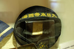 DSCF3704