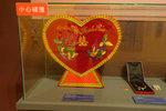 DSCF3763