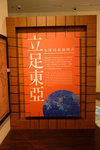 DSCF3771
