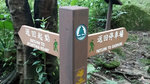 20140726_183902