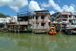 TAI O 25