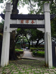 P1580666