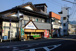 DSCF9648