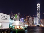 STAR FERRY