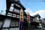 DSCF4640