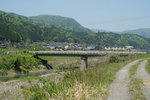DSC00034