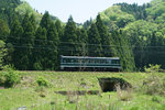 DSC00048