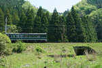 DSC00049