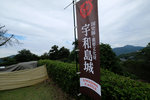 DSCF4349