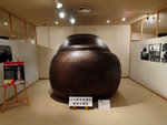 P1060464