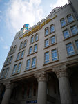 IMG_20190210_135945