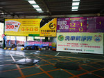 IMG_20190210_140310