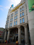 IMG_20190210_140345