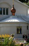 IMG_9172