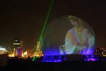 Pearl of the East Laser Show 6