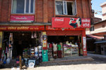 DSC09366