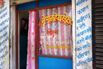DSC09369