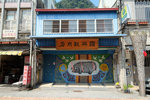 DSCF9947