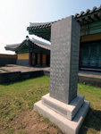 P8201266