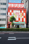 DSC08229