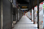 BGN_2675
