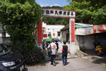 DSC00656