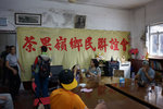 DSC00660