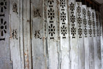 DSC00687