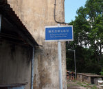 P7080258