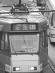 Yuen Long City