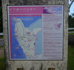 DSC00003