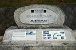 DSC00005