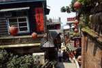 jiufen-4