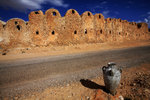 KSAR OULED DABER 1