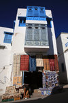 SIDI BOU SAID 3