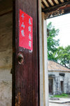 DSC00862