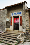 DSC00865