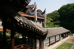 嶽麓書院-4d3