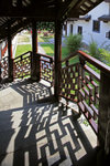 嶽麓書院-5