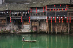 鳳凰古城-14