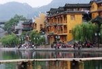 鳳凰古城-2