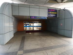 P1055008