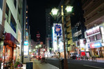 DSC00002