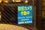 DSC03015