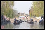 CRW_0476