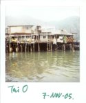 taio_20051107_003b_s