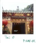 taio_20051107_004b_s