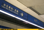 20061026_IMG_4021(720x500)