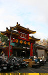 20061026_IMG_4024(480x740)